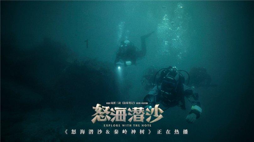 300英雄