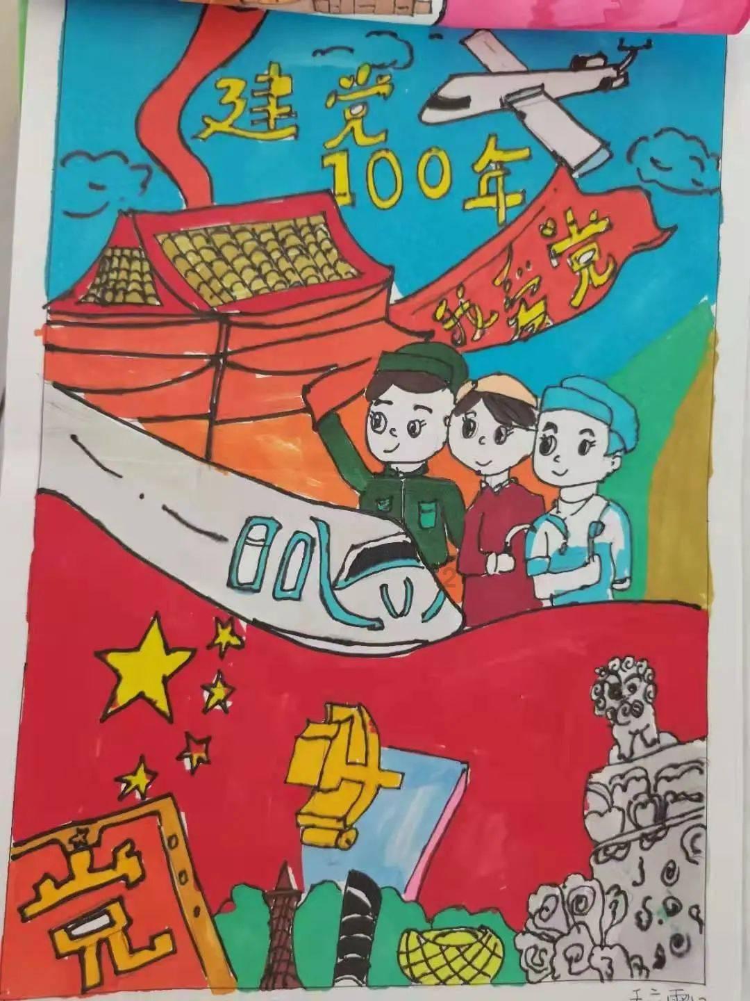 邹城农商银行：“旧币”换“新颜”，开心过大年